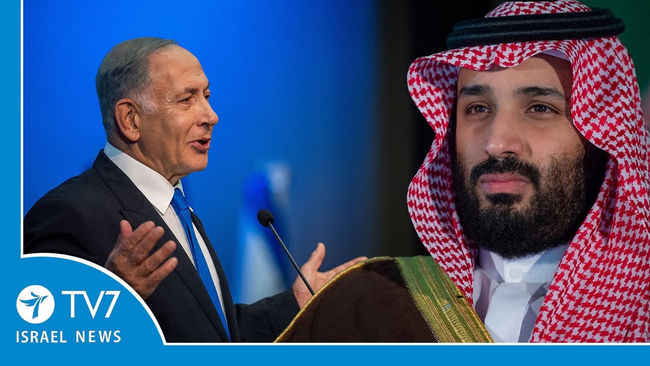 Israel aspires peace with Saudi Arabia; Hezbollah mob kills UNIFIL peacekeeper TV7 Israel News 16.12