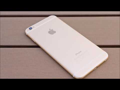 نغمه ايفون الاصليه