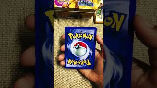 Gengar VMAX - Pokémon Card #pokemon #card #trending #rarepokemon #collection #pokemoncards