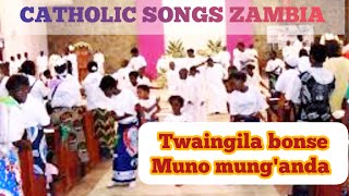 Twaingila bonse_Catholic best songs Zambia #catholicsongs  #zambia