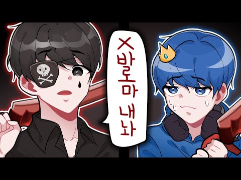 마크에이지3 일생일대의 위기