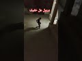 اشتراك؟