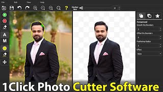 1Click Photo Cutter Software | Buy Photo Cutout Software at The Affordable Price screenshot 2