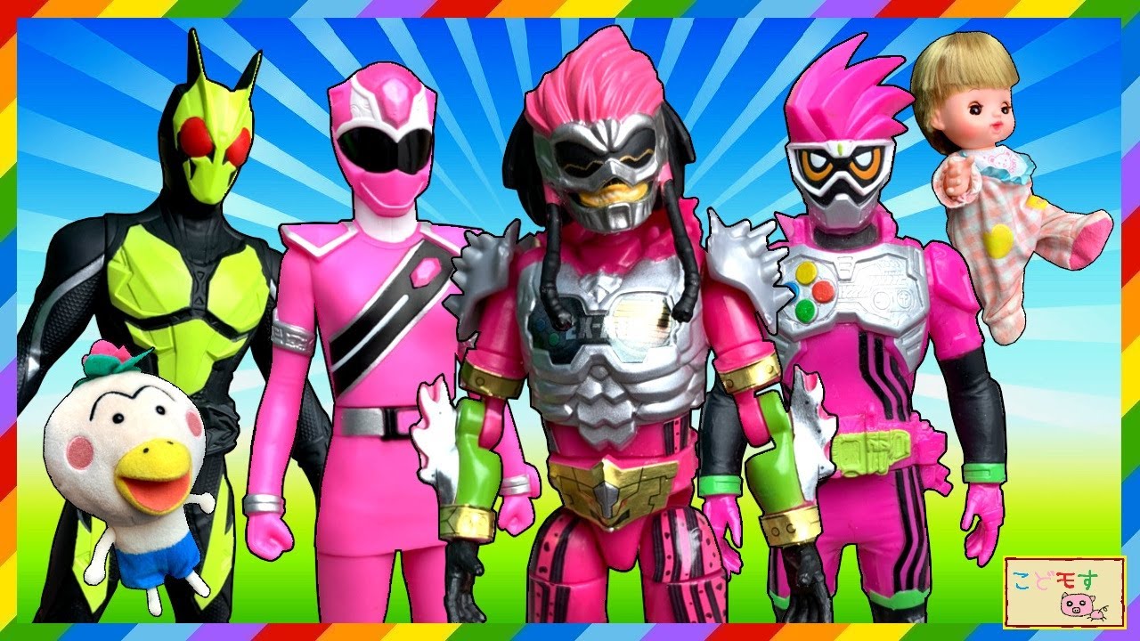 仮面ライダーゼロワン お医者さんは苦手です キラメイピンク エグゼイド アナザーエグゼイド Kamen Rider Zero One Youtube 仮面ライダーゼロワン お医者さんは苦手です キラメイピンク エグゼイド アナザーエグゼイド Kamen Rider Zero One Youtube