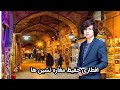 توزیع قابلی و کباب افطاری برای صد نفر در برنامه مهمان ما خانه شما توزیع قابلی و کباب افطاری برای صد نفر در برنامه مهمان ما خانه شما