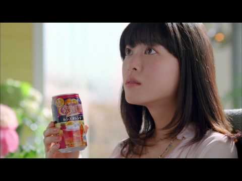 Asahi   Cocktail Partner ''Something different'' by Juri Ueno