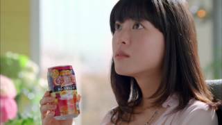 Asahi   Cocktail Partner ''Something different'' by Juri Ueno screenshot 3