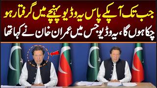 Download Lagu Imran khan's Address to Nation By the time this video reaches you, I will have been arrested MP3