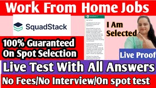 Earning App Without Investment | SquadStack Live Test with Answers| Online jobs| work form home 2024