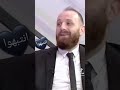 موظف من شركة الأنترنت الواتس أب مراقب الأتصالات انتبهو