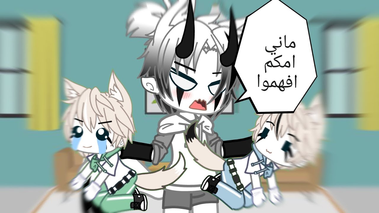 #تصبيرة_قاشا_كلوب (لست امي)😂🥀👑💕