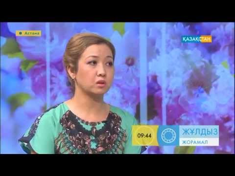 Бейне: Саз дегеніміз не?