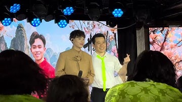 Fc xdc tặng quà #hovancuong  #skyline 