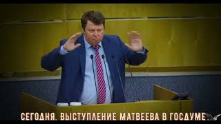 Эмигрантское лобби   основа преступности и коррупции