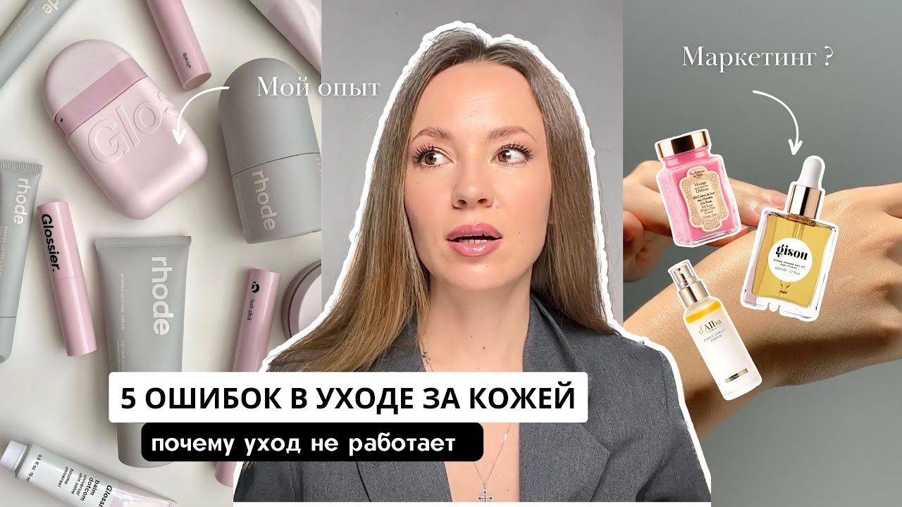 https помогите приложениям yota ру