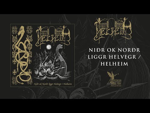 極希少/自主盤◆北欧メロハー,AOR◆LINMAN/HEAVEN CALLS HELHEIM - Niðr ok Norðr liggr Helvegr / Helheim - 2025 REMASTER