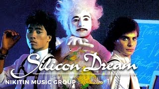 Silicon Dream - Time Machine (Full Album) 1988