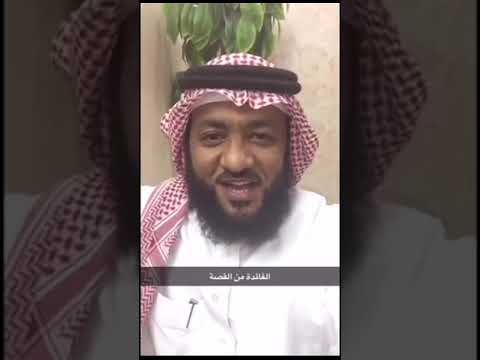 قصة دعوة أم