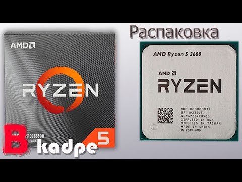 Процесор AMD AM4 Ryzen 5 3600 6x3.6(4.2)GHz 32MB sAM4 BOX (100-100000031BOX), видео 1
