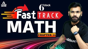 CUET 2022 Maths Preparation | UG Entrance Exam 2022 | Maths Calculation Tricks | By Varun Goel