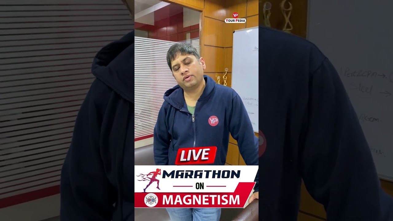 AAI ATC Physics, Marathon on Magnetism, 2023 exam preparation  Only Live