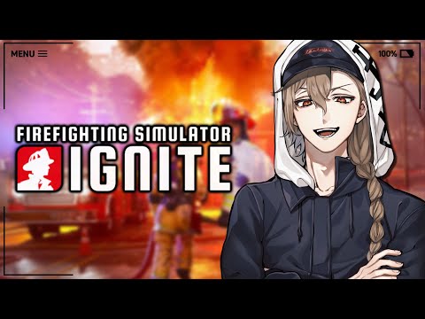 [ファイアファイティングシミュレ一タ一] 火消しの俺、参上！ [消防士]