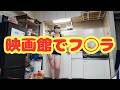 夫婦のリアル体験をお話してます