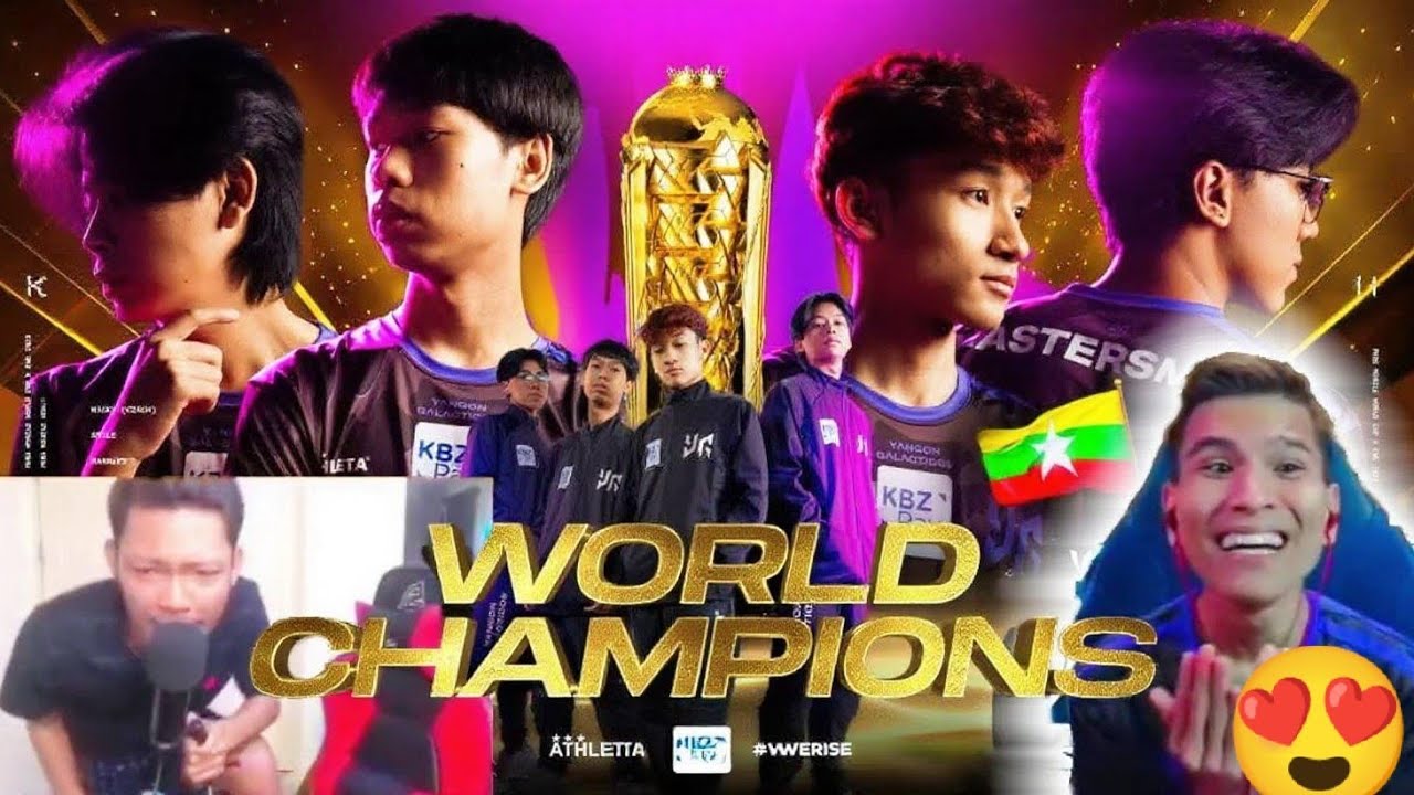 😳သည်းထိတ်ရင်ဖို အခိုက်အတန့်တွေနဲ့💥2025 PMWC ဆုကြီးကိုအိမ်သယ်လာနိုင်ပြီဖစ်တဲ့🇲🇲YG🏆#yg #pmwc #power