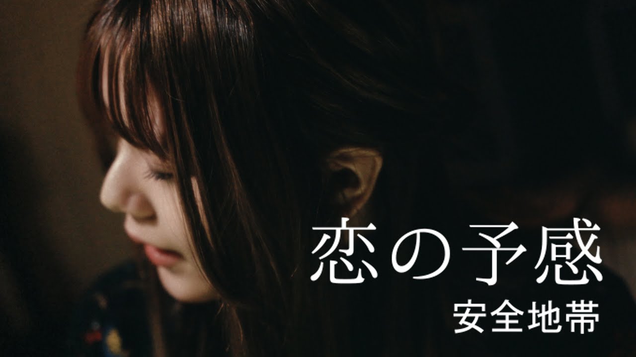 ちか 相談 maxresdefault.jpg