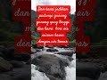 Dan kami jadikan padanya gunung tinggi dan  kami beri air minum dengan air tawar#shortvideo #fypyout