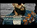رنين هاتف2019للايفون نغمات تركية حزينة دينيه نغمات رنين تركيا نغمات حزينه نغمات ريميكس