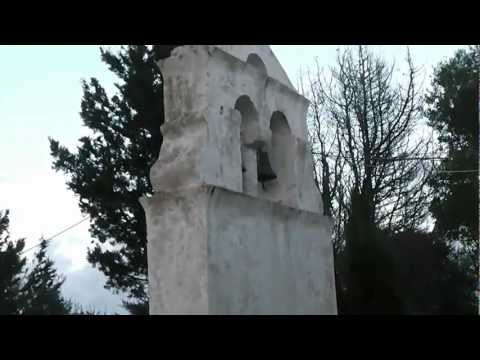 Η Κέρκυρα από