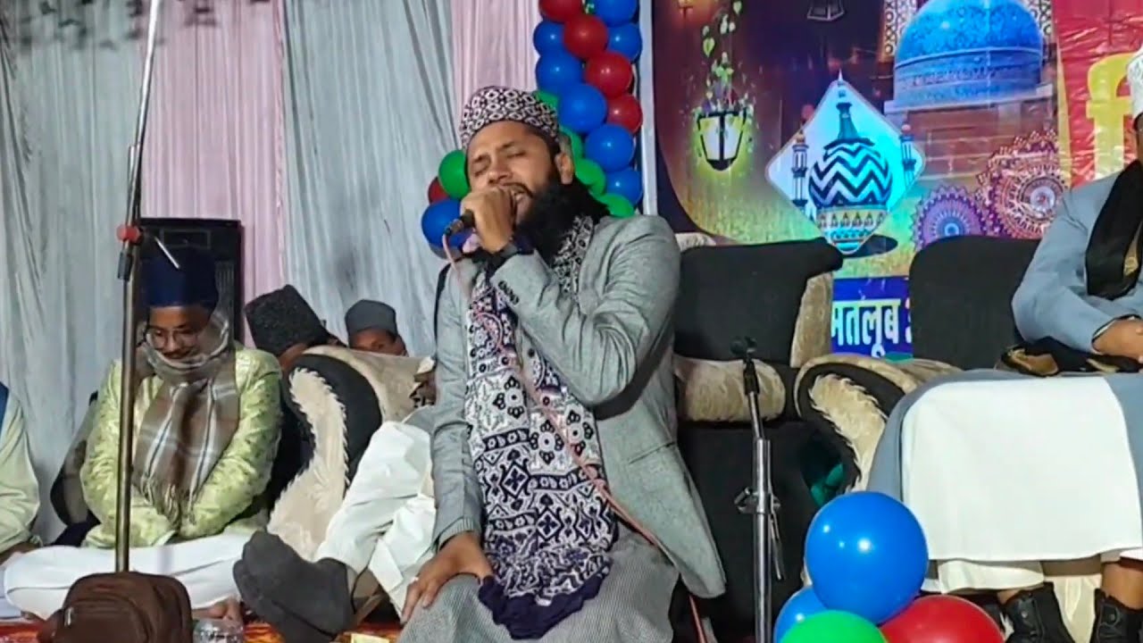 Rashid Raza Gazipuri | new naat | अतीक अहमद की मौत पर दर्द भरा कलाम ...