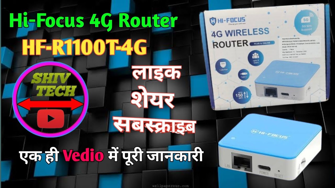 How To Hi-Focus 4G Mini Router//4G Sim Router// Unboxing// Best Price ...