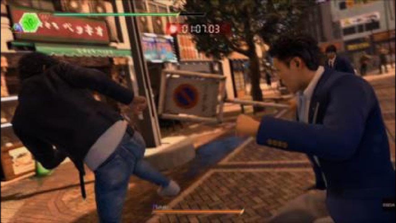 Lost Judgment - 1rst challenge