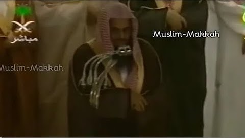 تلاوة من جزء تبارك تحبير وابداع يفوق الوصف للشيخ أ.د #سعود_الشريم