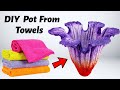 How to make beautiful cement pot from towel | Cement craft ideas | cement pot making at home |