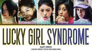 ILLIT ‘Lucky Girl Syndrome’ Lyrics (아일릿 Lucky Girl Syndrome 가사) (Color Coded Lyrics) Resimi