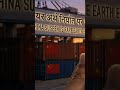 China Suspends Rare Earth Exports #trending #viral #latestnews #viral #viralshort #rareminerals