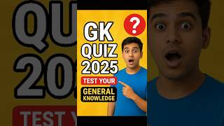 👉Top 20 Gk questions And Answer 2025||General knowledge Test Your Mind 🧠 #gkquestion #gk#shortsfeed