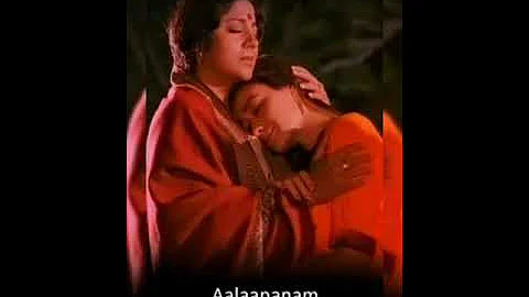Aalapanam song || Ente surya puthrikk|| just try ||
