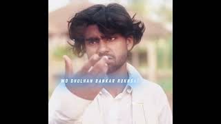 wo dhulhan bankar rukhsat ho gayi | r2h new videos | viral shorts #nazimahmad #r2h #round2hell