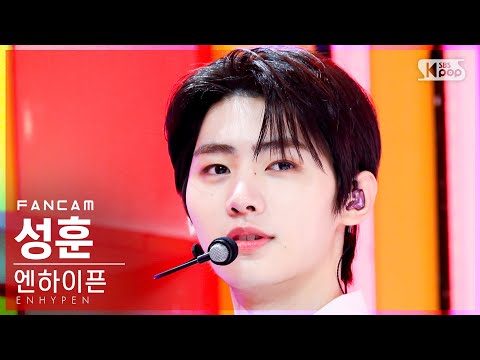 [안방1열 직캠4K] 엔하이픈 성훈 &amp;#39;Tamed-<strong>Dashed</strong>&amp;#39; (ENHYPEN SUNGHOON FanCam)│@SBS Inkigayo_2021.10.17.