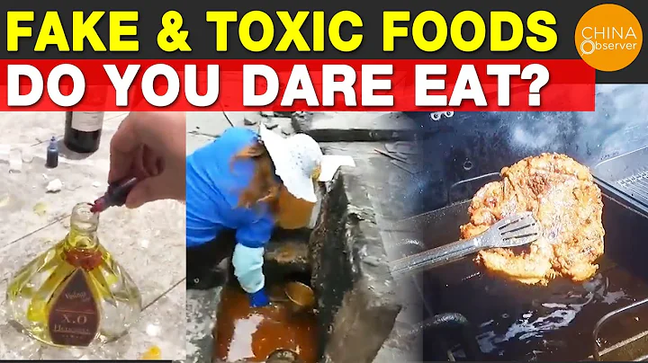 Fake and Toxic Foods in China | Do You Dare Eat Such Foods? | Illegally Recycled Waste Cooking Oil - DayDayNews