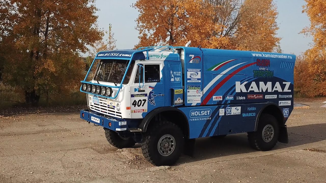 Камаз первый выпуск