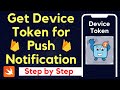 How to Get Device Token for Push Notification in Swift iOS | XCode 11