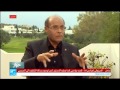 Message Marzouki Bourgeoisie Tunisienne