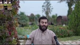 سورة الذاريات كاملة- نور الدين سليم بأروع أداء