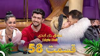 Download Lagu قسمت 58 عشق ابدی - Eshghe Abadi MP3 Download Lagu قسمت 58 عشق ابدی - Eshghe Abadi MP3