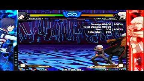 Chaos Code (PS3): Hikaru Combo Clips